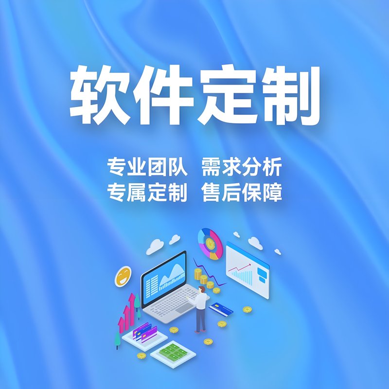 系统集成：技术融合下的创新引擎
